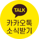 아이콘